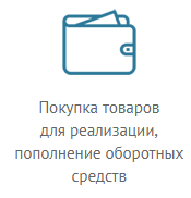 Снимок.PNG