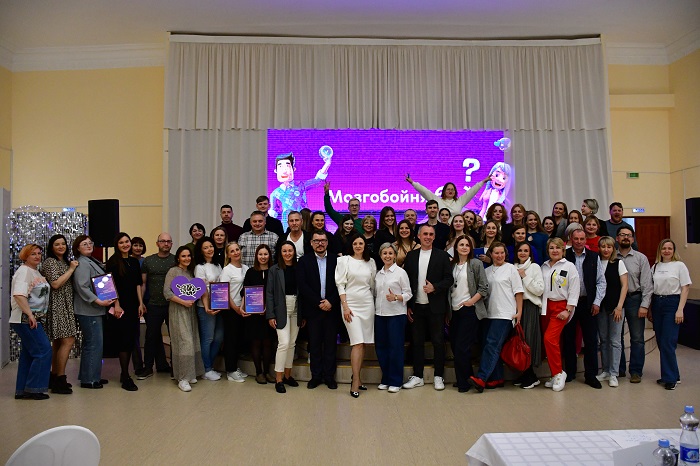 Квиз "Предпринимательская мозгобойня"