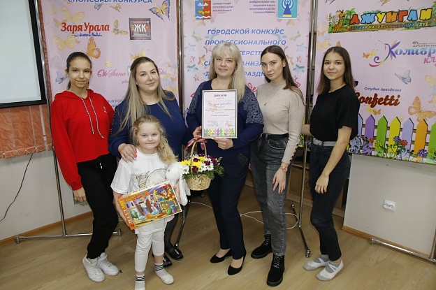 WhatsApp Image 2021-12-16 at 12.46.19 (2).jpeg